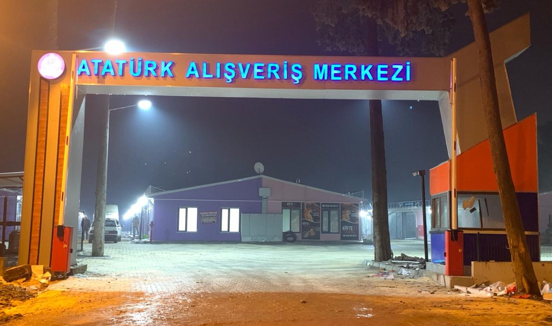 AFAD ve Hatay Valiliği’nin