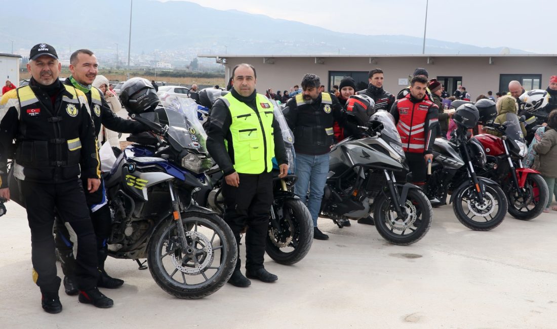 Kahramanmaraş merkezli depremlerin birinci