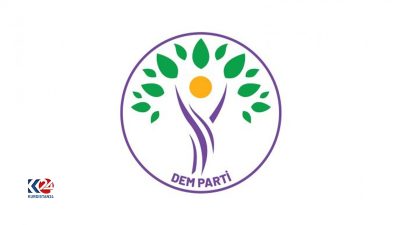Halkların Eşitlik ve Demokrasi Partisi (DEM Parti), 31 Mart’ta gerçekleştirilecek