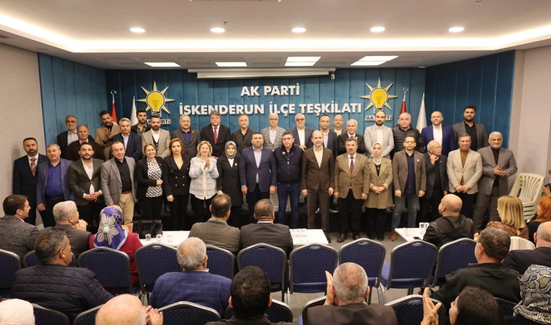 Cumhur İttifakı, İskenderun Belediye