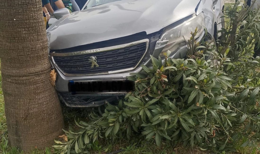 Antakya’nın Serinyol Mahallesi’nde meydana