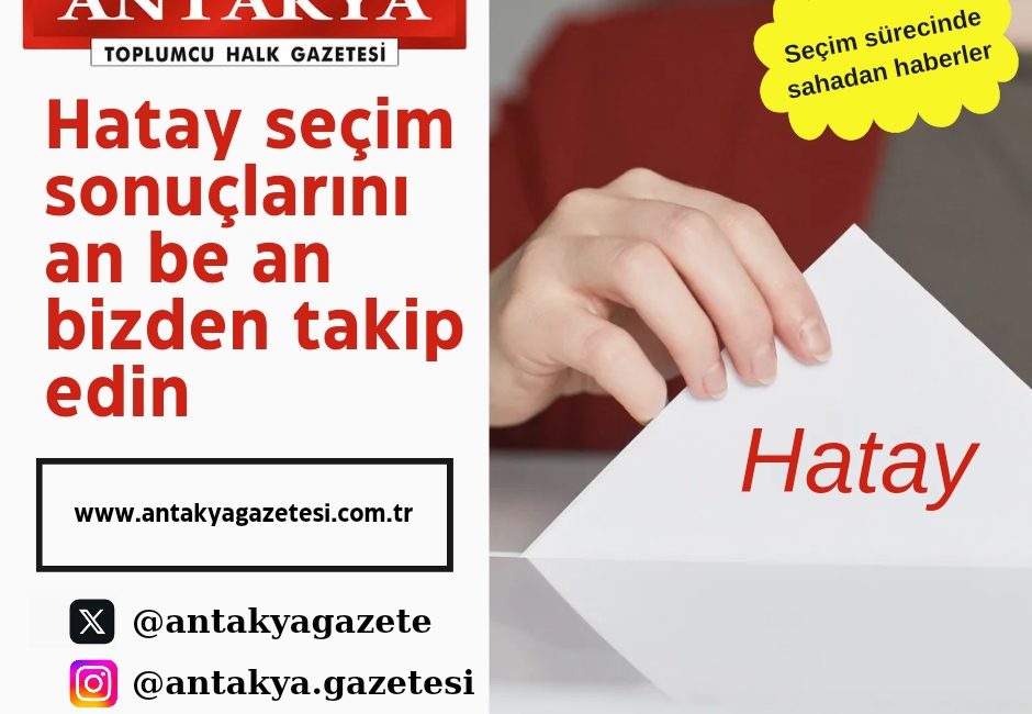 31 Mart Mahalli İdareler