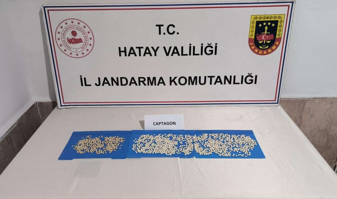 Hatay İl Jandarma Komutanlığı,