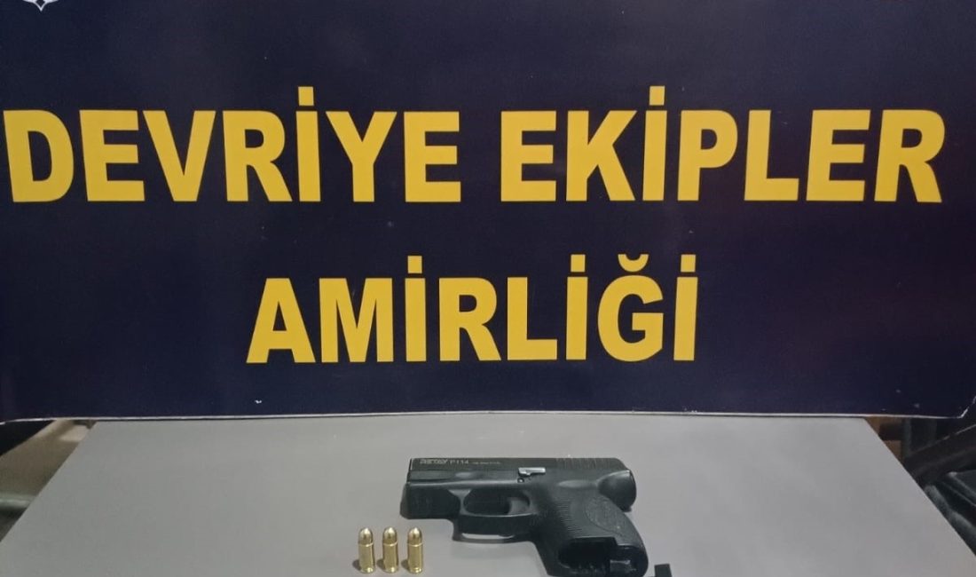 Hatay İl Emniyet Müdürlüğü