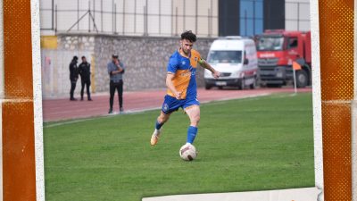 Maç Sonucu : İnegölspor 1 - 0 İskenderunspor 