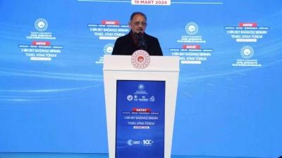 Çevre, Şehircilik ve İklim Değişikliği Bakanı Mehmet Özhaseki, bugün çekilecek