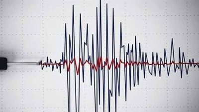 Kahramanmaraş'ın Pazarcık ilçesinde saat 17.09'da 4.1 büyüklüğünde deprem meydana geldi.
