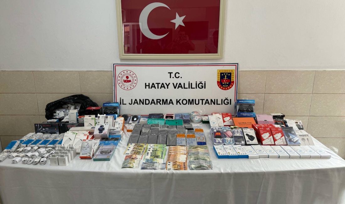 Hatay Emniyet Müdürlüğü ekipleri,