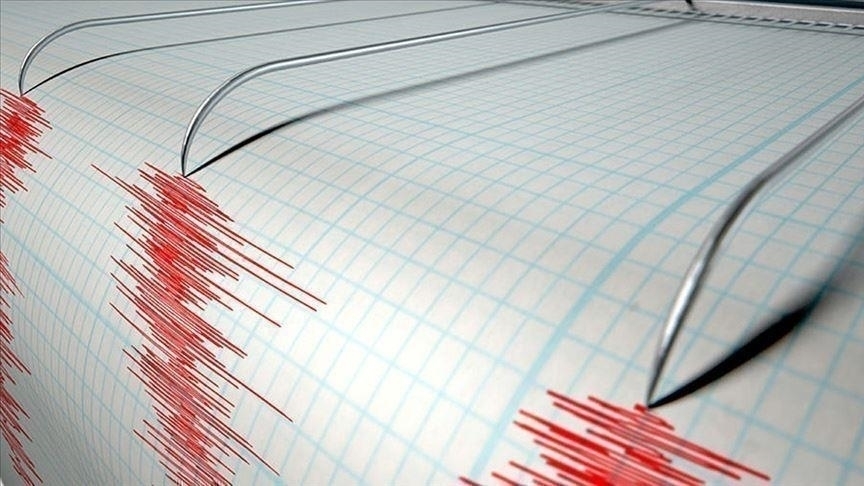 Ege Denizi’nde 4,5 büyüklüğünde deprem