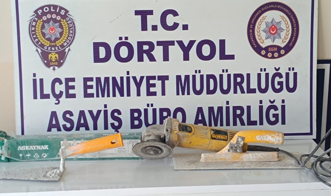 Hatay Emniyet Müdürlüğü ekipleri,