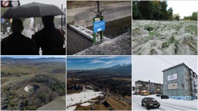 Avrupa Birliği’nin (AB) Copernicus uydu izleme sistemiyle yapılan ölçümlere göre,