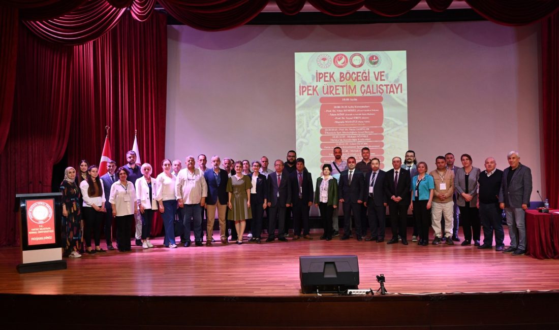 Hatay Mustafa Kemal Üniversitesi