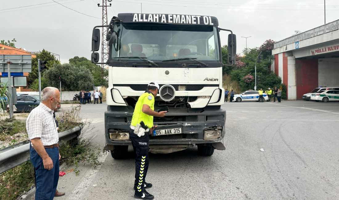 Hatay’ın Dörtyol ilçesinde meydana