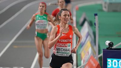 Hataylı milli atlet Emine Hatun Tuna, hafta sonunda ülkemizde yapılacak