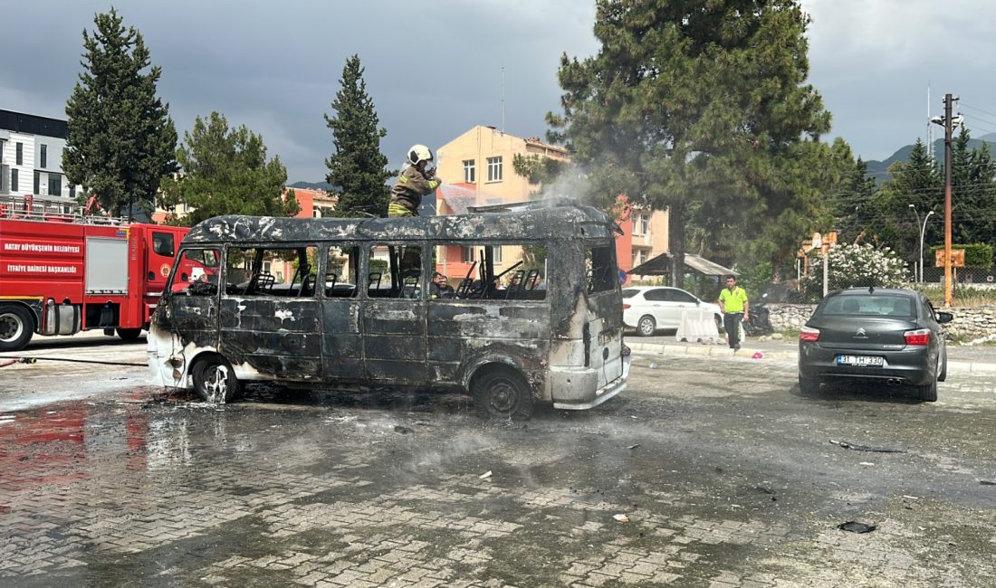 Hatay'ın Dörtyol ilçesinde, yangın