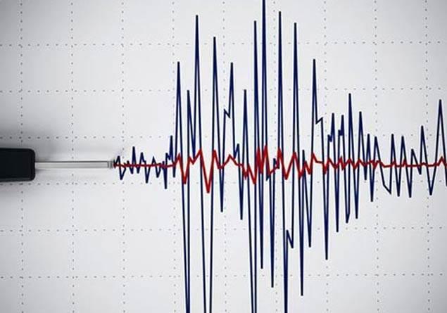 Hatay’da şiddetli deprem!