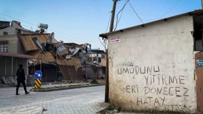 6 Şubat 2023 tarihinde Kahramanmaraş merkezli depremlerin ardından geçen yaklaşık