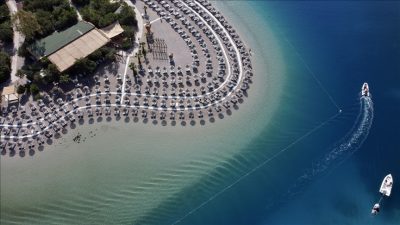 AK Parti Çevre, Şehir ve Kültürden Sorumlu Genel Başkan Yardımcısı