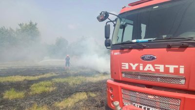 Hatay Büyükşehir Belediyesi Afet ve Acil Durum Koordinasyon Merkezi (AKOM),