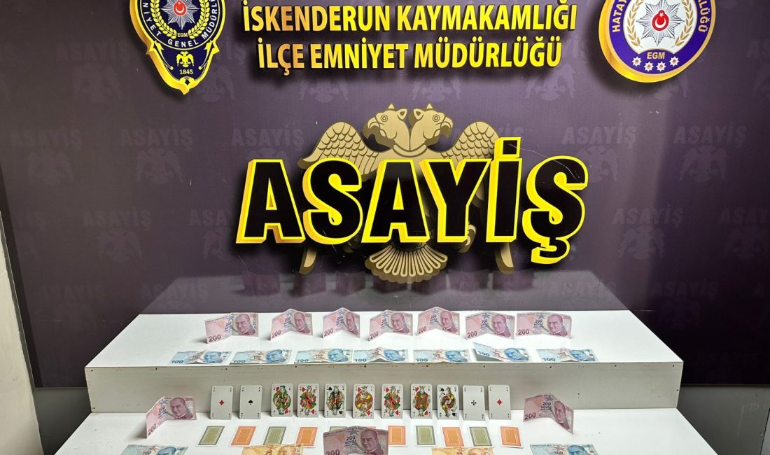 Hatay Emniyet Müdürlüğü ekipleri,