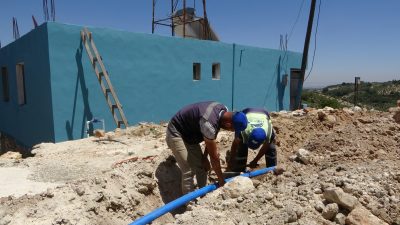 Hatay Büyükşehir Belediyesi Su ve Kanalizasyon İdaresi Genel Müdürlüğü (HATSU)