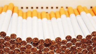 Philip Morris A.Ş., sigara fiyatlarına 5 Temmuz 2024 tarihinden itibaren