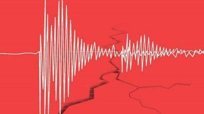 Kandilli Rasathanesi’nden alınan verilere göre, Hatay’ın Belen ilçesinde saat 10:59’da