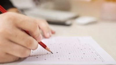 çme, Seçme, Yerleştirme Merkezi (ÖSYM) Başkanlığı, 2024-Kamu Personeli Seçme Sınavı