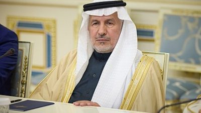 Suudi Arabistan Kralı Selman’ın adını taşıyan İnsani Yardım Çalışmaları Merkezi