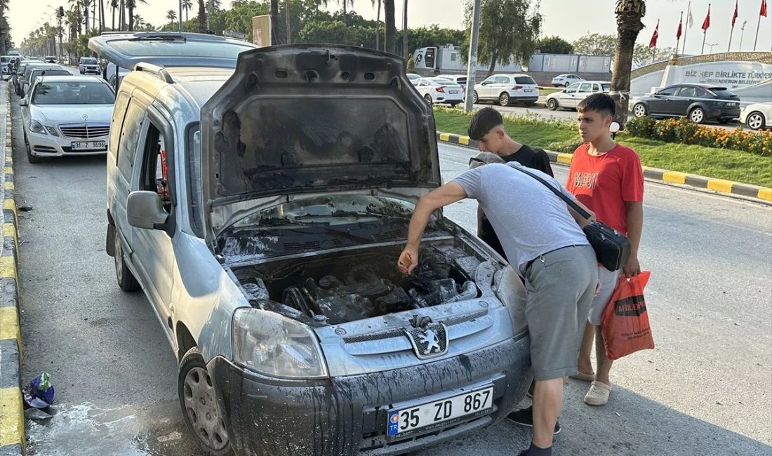 Hatay’ın İskenderun ilçesinde, park