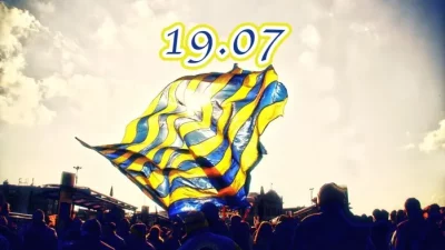 Fenerbahçe Kulübü’nün kuruluş yılını (1907) simgeleyen 19 Temmuz (19.07), son