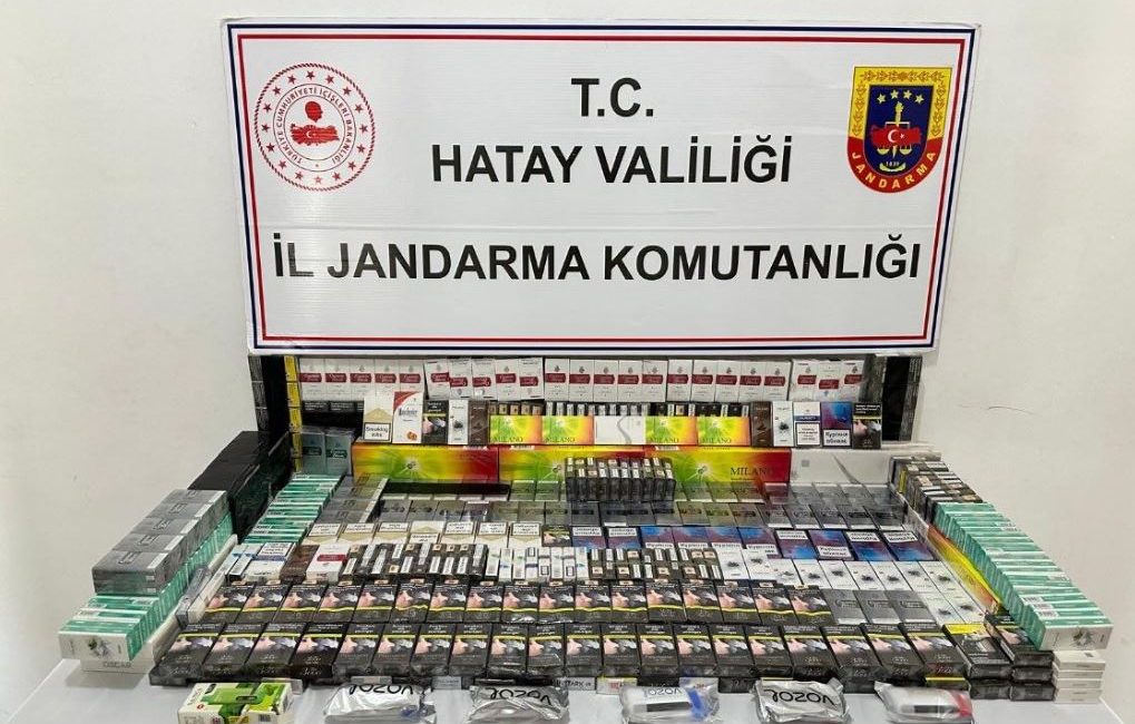   Hatay İl Jandarma