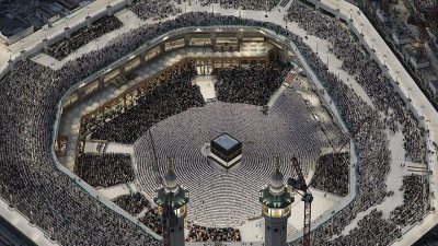 Diyanet İşleri Başkanı Ali Erbaş, 2025 yılı hac organizasyonu kapsamında