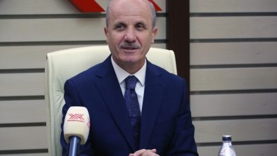 2024 YKS yerleştirme sonuçlarının açıklanmasının ardından, Yüksek Öğretim Kurulu (YÖK)