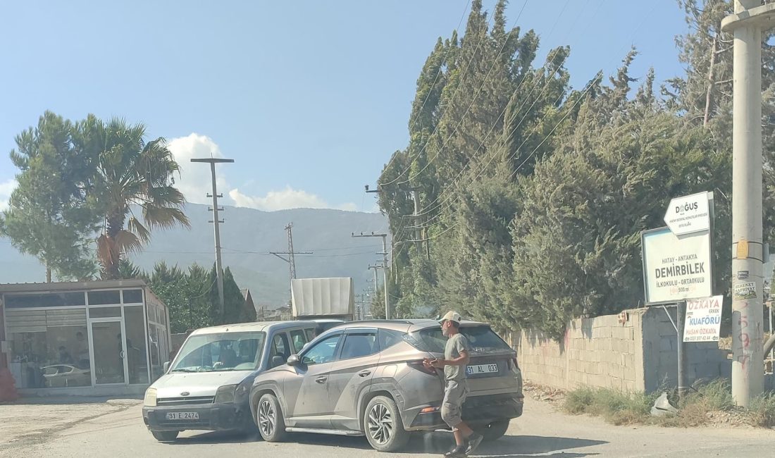 Hatay’ın Antakya ilçesine bağlı