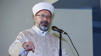 Cumhurbaşkanlığı Strateji ve Bütçe Başkanlığı’nın 2024 Merkezi Yönetim Bütçe Gerçekleşmeleri