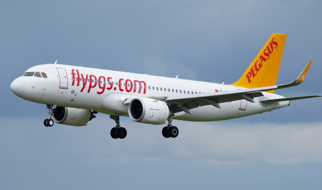 Adana Şakirpaşa Havalimanı’nın bugün devre dışı kalmasının ardından, Çukurova Uluslararası