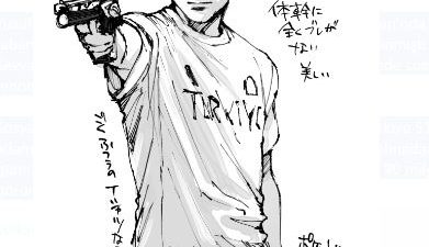 Japon sanatçı Rumio Sakagi, Türk atıcı Yusuf Dikeç’in Paris 2024