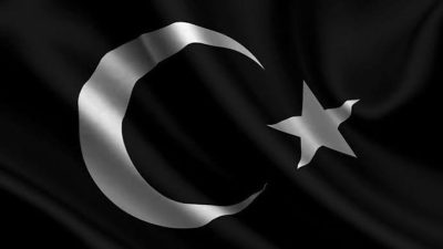 Türkiye, 2 Ağustos Cuma günü için “Milli yas” ilan etti.