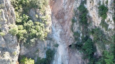 Hatay Valiliği, Defne ilçesi Harbiye Mahallesi’nde bulunan DEKUK Şelalesi çevresindeki