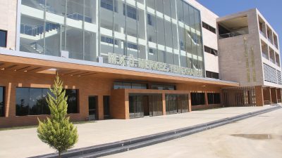 Hatay MKÜ’de personel ile öğrencilerin kullandığı yemekhane yeri değişti. Yeni