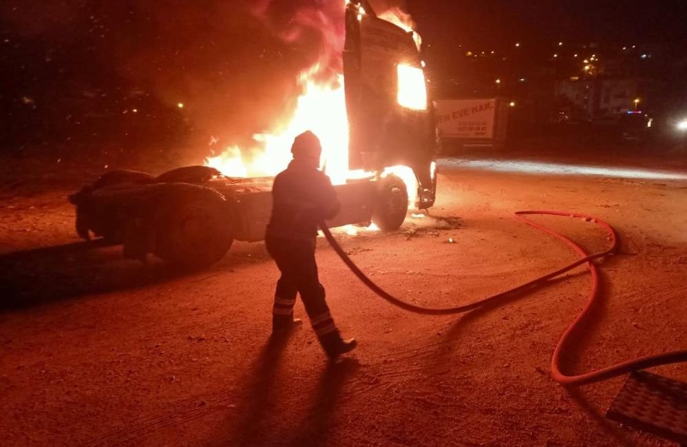 Antakya İlçesi Narlıca Mahallesi’nde