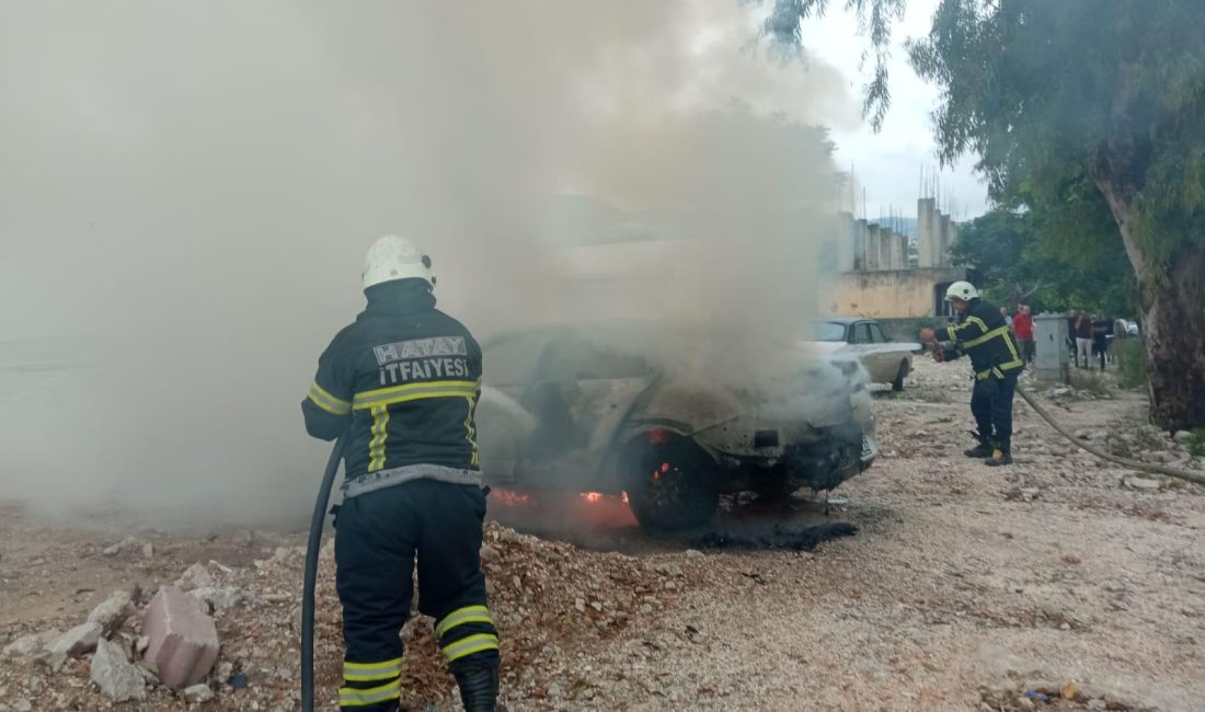 Hatay Büyükşehir Belediyesi İtfaiye