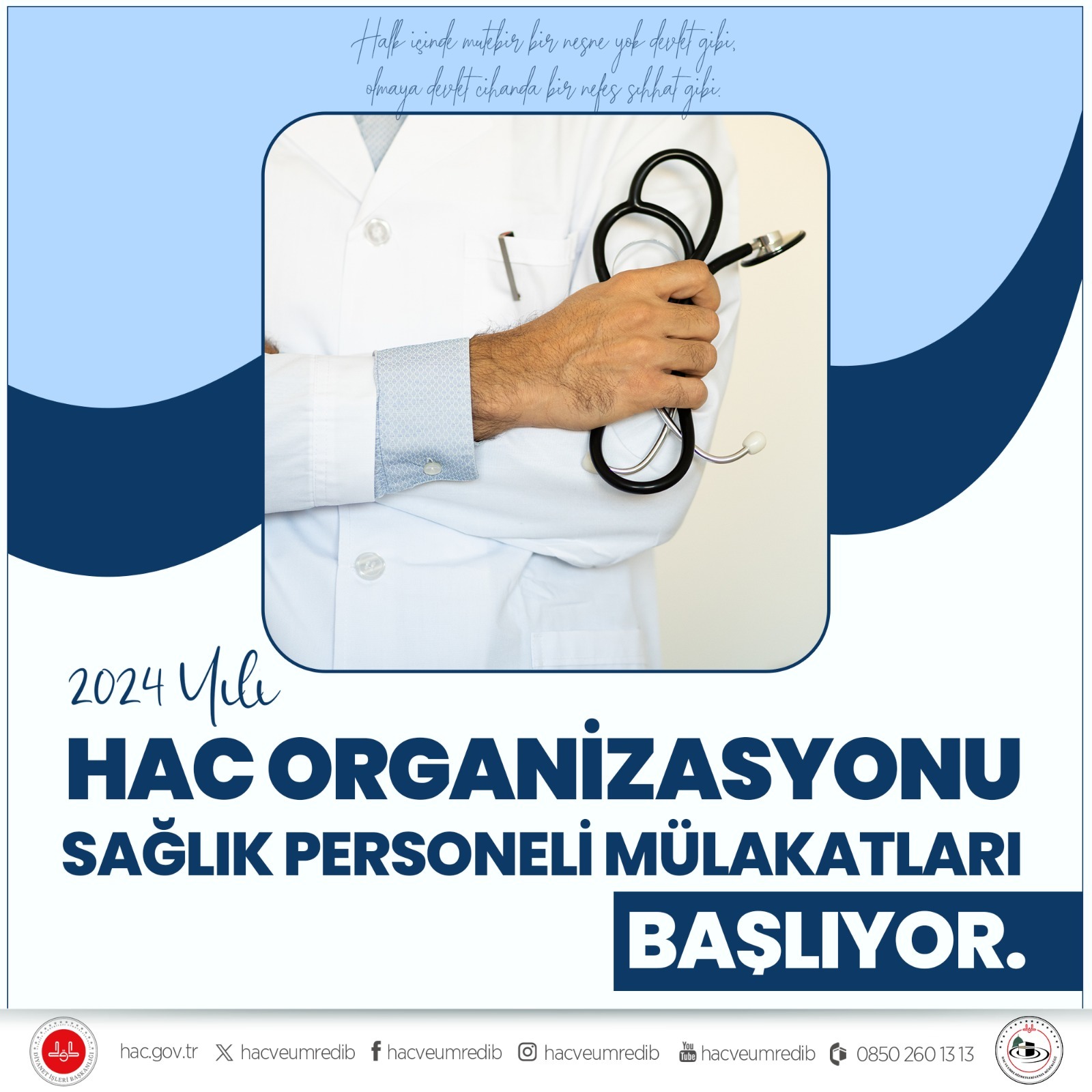 2025 Hac İçin Sağlık Ekibi Müracaatları Başladı