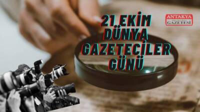 21 Ekim Dünya Gazeteciler Günü, Osmanlı İmparatorluğu’nda ilk özel gazete