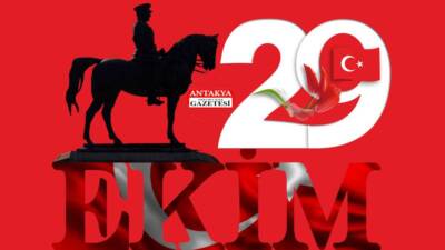 29 Ekim 1923 yılında ilan edilen Cumhuriyet’in 101. yıl dönümü,