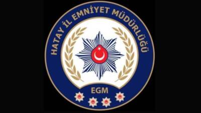 Hatay Emniyet Müdürlüğü, 23 Ekim 2024 tarihinde kayıp ilanı bulunan