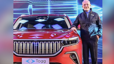 Türkiye’nin Otomobili Girişim Grubu (TOGG) Yönetim Kurulu Başkanlığı görevine, Tosyalı