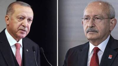 Eski CHP Genel Başkanı Kemal Kılıçdaroğlu hakkında, Cumhurbaşkanı Recep Tayyip