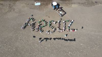 Arsuz’da çevre bilincini artırmak amacıyla önemli bir etkinlik gerçekleştirilecek. İskenderun